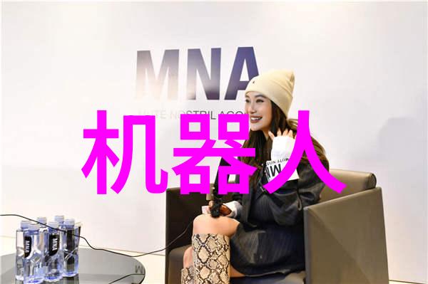 传统制造业转型工业4.0智能化工厂面临哪些挑战