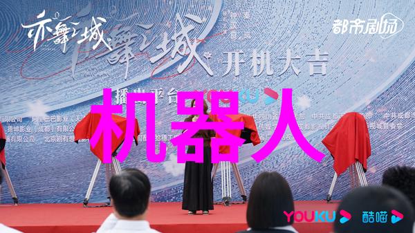 湖南财经工业职业技术学院-深耕财经教育引领工业技能发展