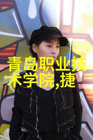 化工提取浓缩蒸发设备高效能蒸汽分离系统