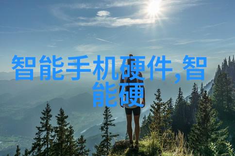 如何评估一个城市的智能交通基础设施建设成效
