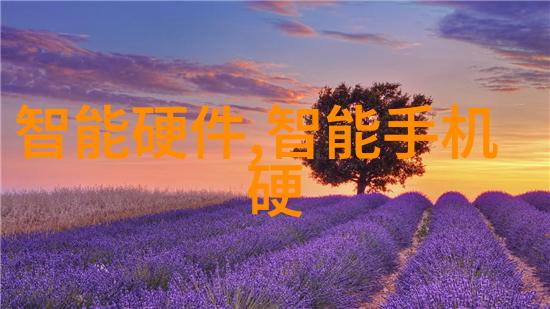 化工温湿度仪器-精确测量保证化学反应的温度与湿度控制