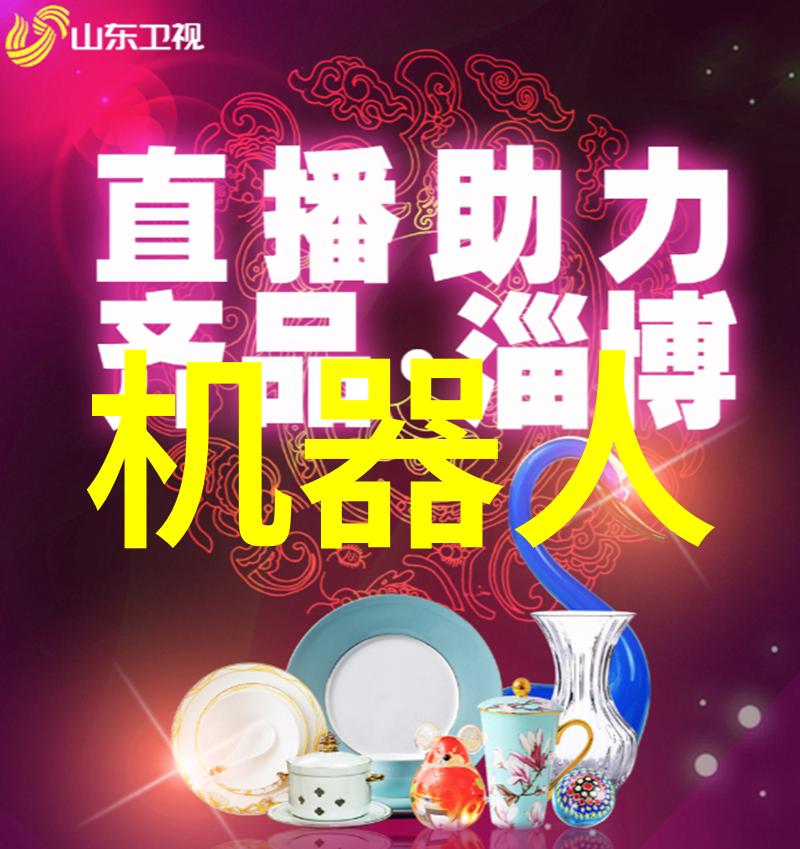 榴莲黄版无限刷我是榴莲大侠揭秘如何永不耗尽这甜蜜的乐趣