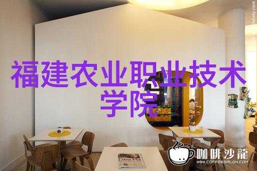 办公室3高清职场幽默与人生启示