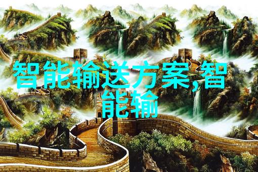 全球科技界瞩目的新篇章英特尔最新处理器问世