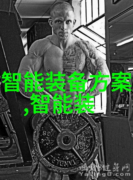 反渗透净水设备我是如何用滤清生活中的细菌的