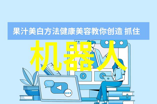 工作汇报技巧让数据说话故事感人