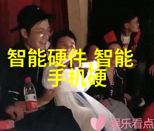 世界第一群交会-超越时空揭秘全球最著名的航班交汇点