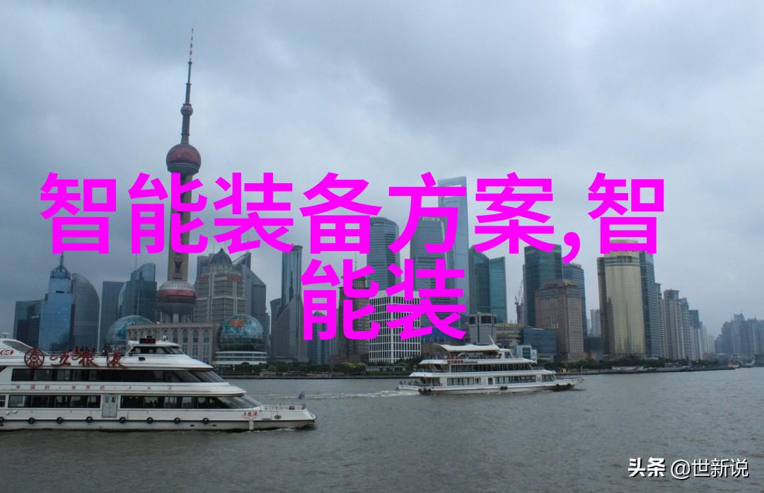 这些小技巧让你的秋装更显时尚感十足