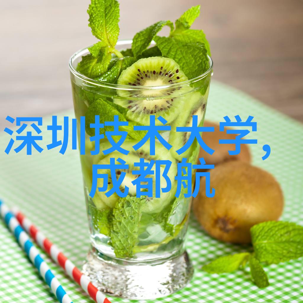 学生工作经验分享我在南京交通职业技术学院的日子