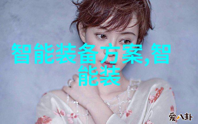 反应釜爆炸风险评估与预防策略研究