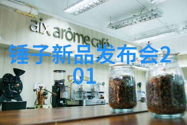 pvc管与ppr管的区别 - 塑料管材选型指南PVC管与PPR管的差异解析