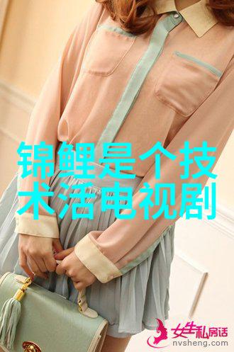 华为官宣麒麟9010芯片数据驱动新纪元