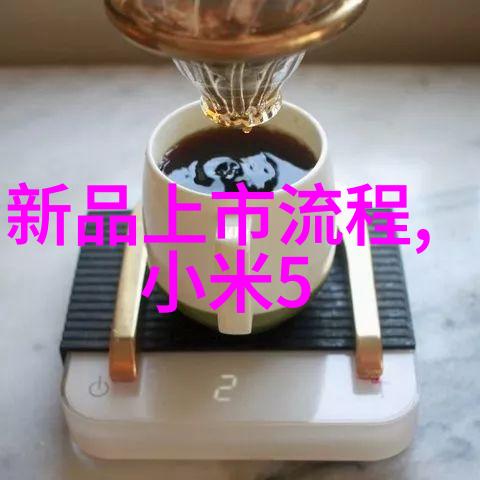 智能仪表方案让生活更便捷环保和节能