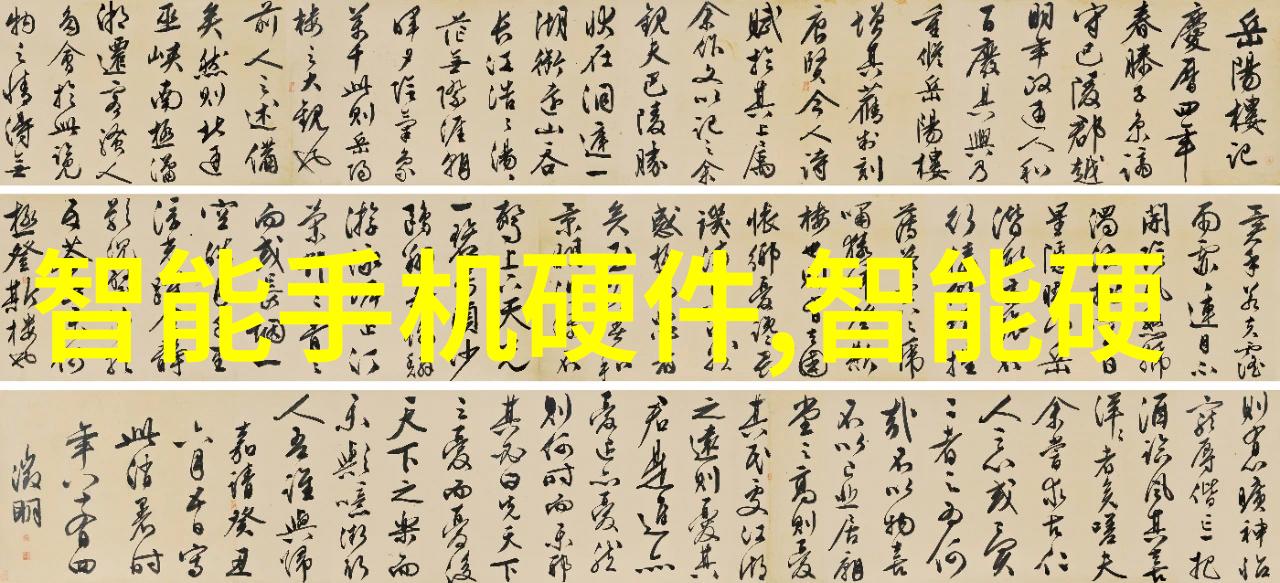 可行性研究报告撰写服务系统设计与实施方案
