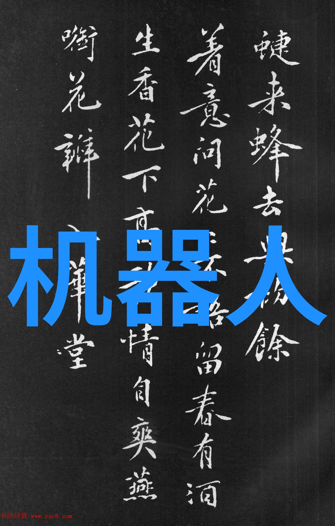 刘强东援手国美再遭难关黄光裕转道直播自救上海工程技术大学能否成为新的转折点