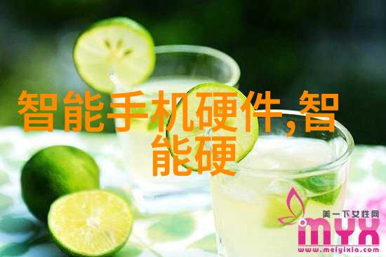 反应釜搅拌机我的实验室的新伙伴