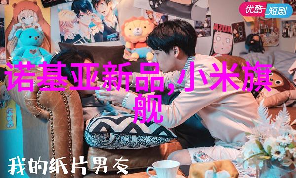 不锈钢规整填料尺寸优化技术研究与应用
