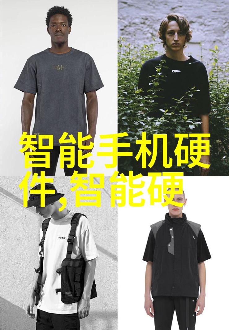 光芒之刃辐照灭菌的诗篇