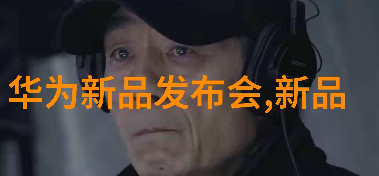 化工消毒灭菌的科学原理是什么