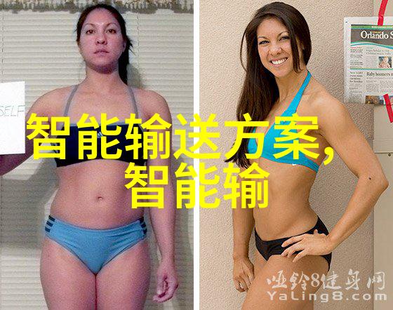 水脉之城管网中的秘密花园