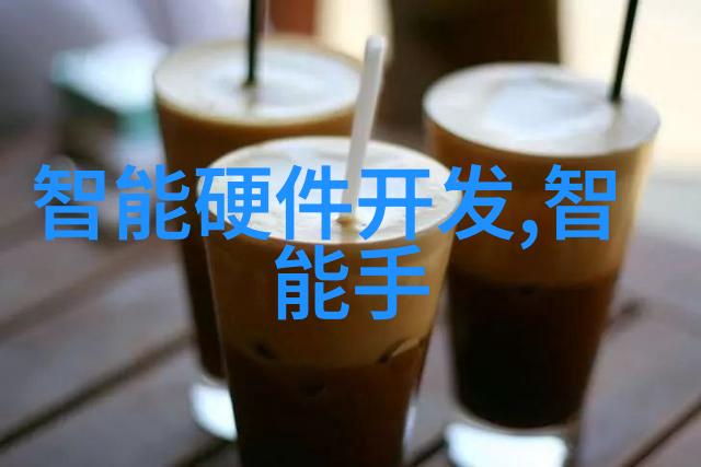 南京财经大学提供哪些类型的学位课程和研究项目