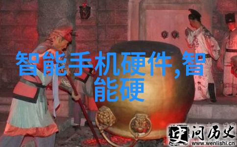 专利交易平台智慧赋能创新无限
