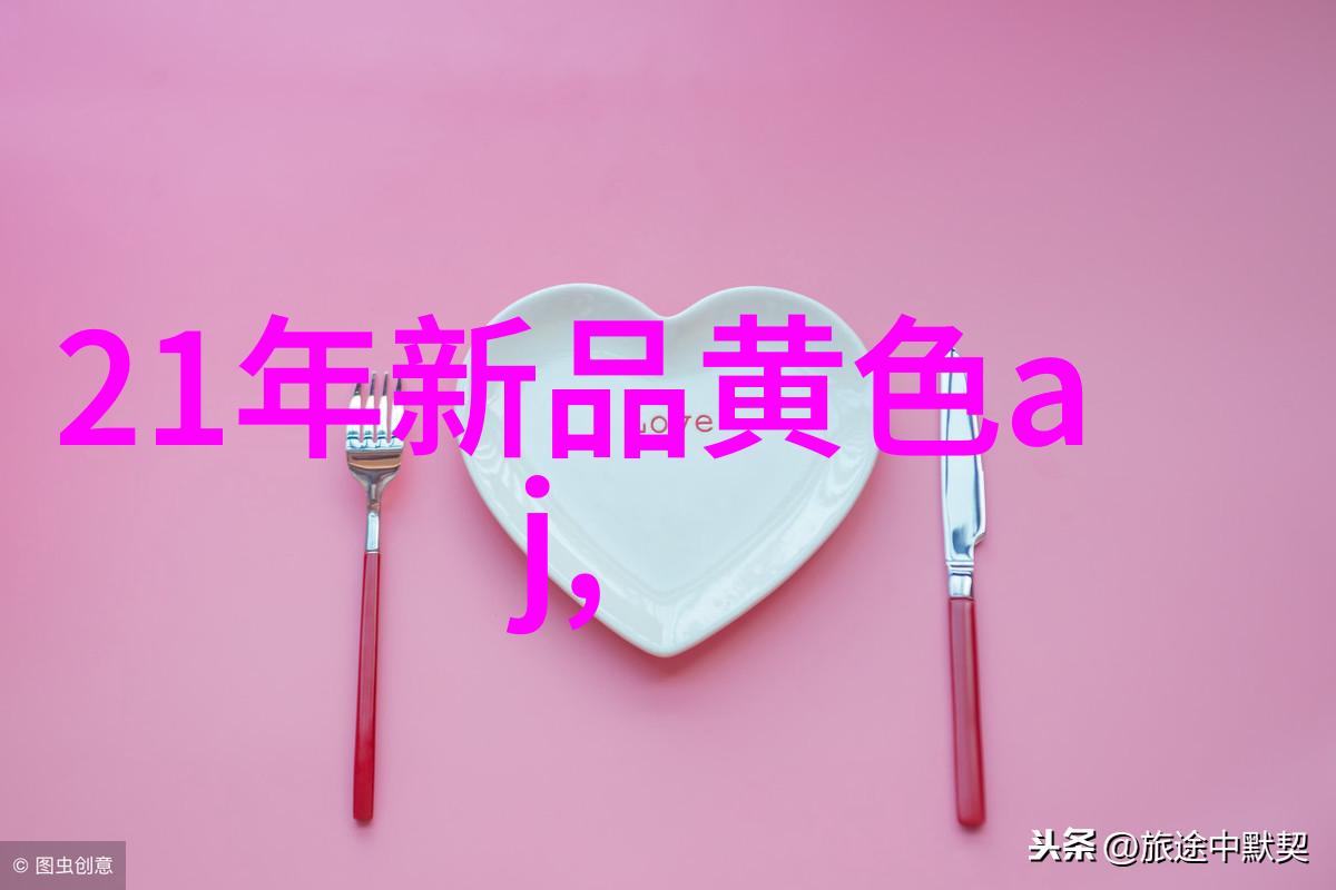 中国芯片研发新动态国产处理器技术迈进新里程碑