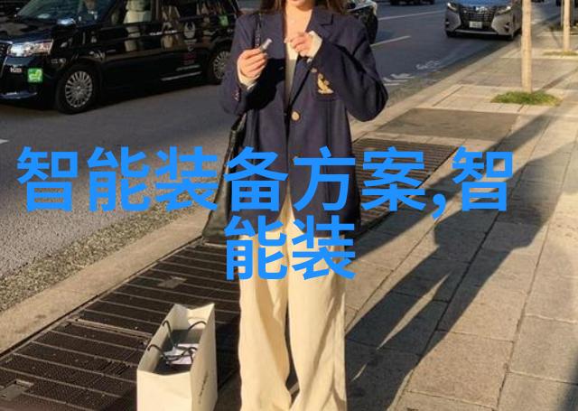 中国智能交通未来道路的智慧引擎能否有效应对城市拥堵