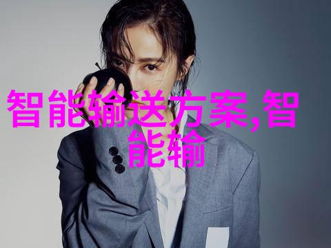 谢俞的禁忌之夜贺朝的坚定与人性深处的矛盾