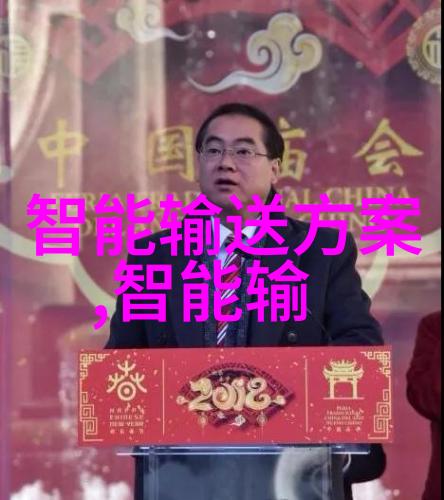 布袋除尘器内部详细构造图-揭秘高效过滤系统的精妙设计