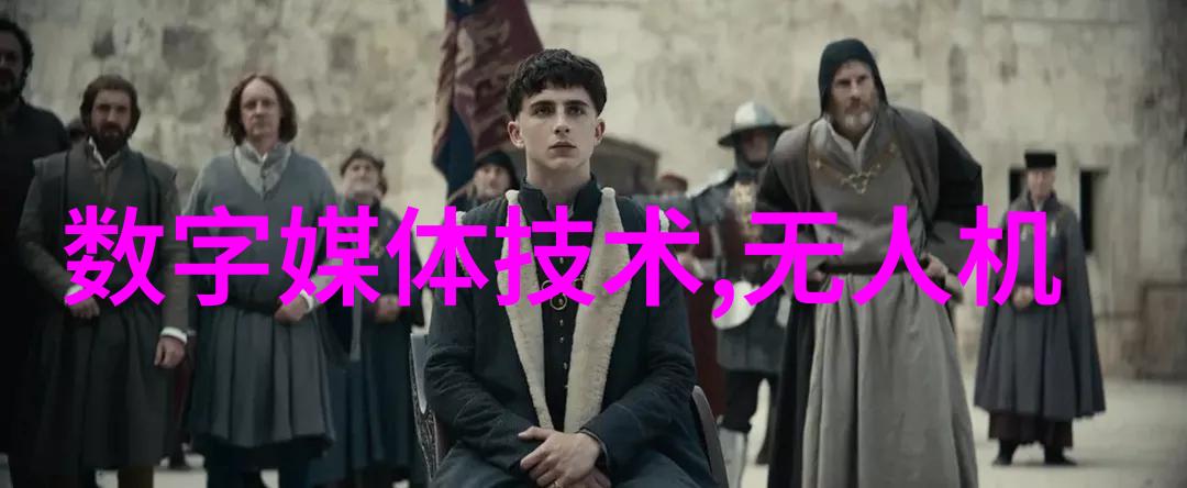老太的隻手一场温暖与坚韧的交响曲