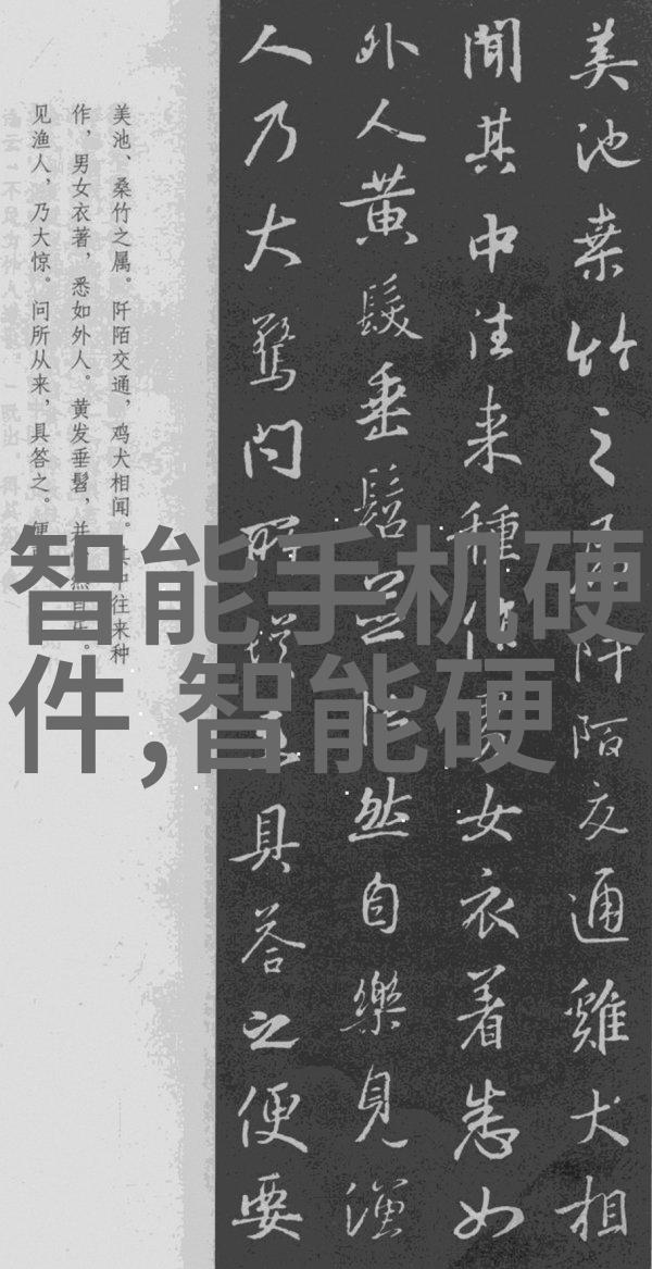 你真漂亮国语版的魅力与情感
