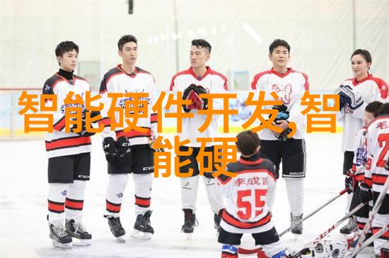 主题我想知道你觉得人有哪些独特之处