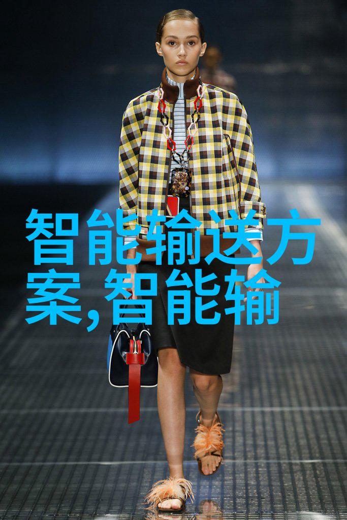 探索可穿戴设备与智能家居的整合
