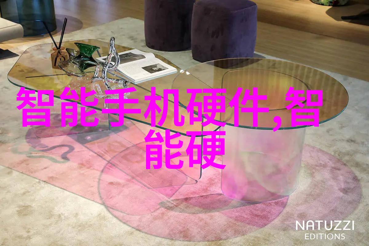全球领先科技巨擘揭秘世界最顶尖十大创新驱动者