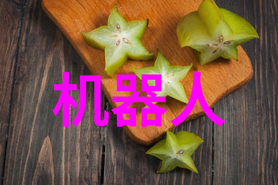 笑声中的野兽LAUGHING GOR的神秘故事
