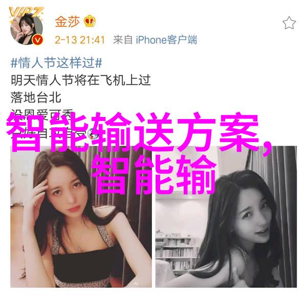 空压机油气分离器确保系统运行的关键设备与功能