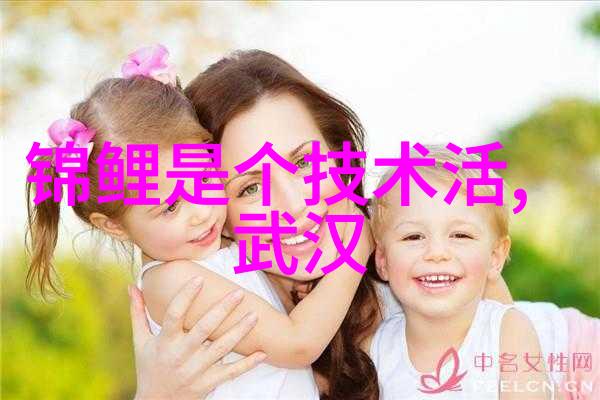 雇主与员工的协议劳动合同必备条款探究