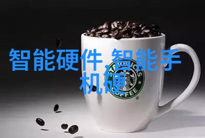 医院可穿戴设备有哪些Garmin佳明春节优惠新品年货必备
