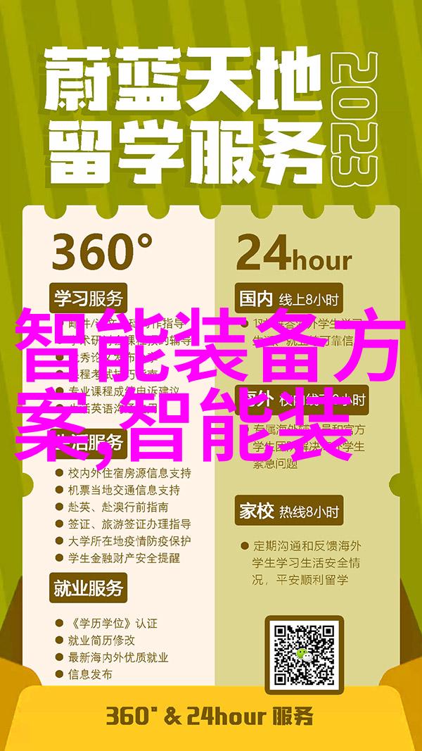 实木家具传统工艺与现代设计的完美融合