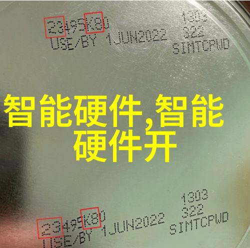 2022年全球股市震荡危机与反弹的双重奏鸣