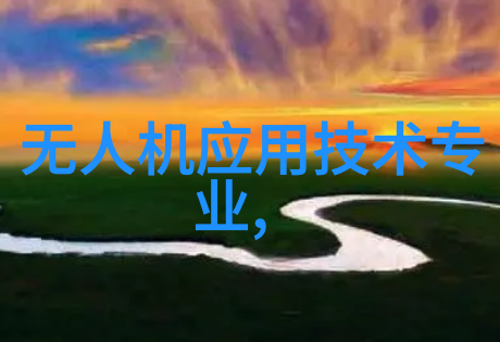 二手实验室设备寻找优质再利用解决方案