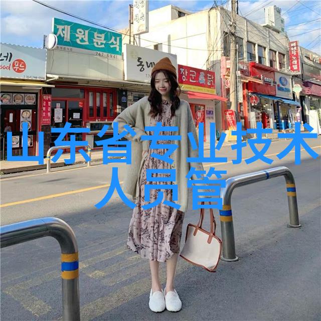 手慢无全天候监测身体健康dido智能手表暴跌290元社会各界关注公安局人员一致佩戴的同款手表原因