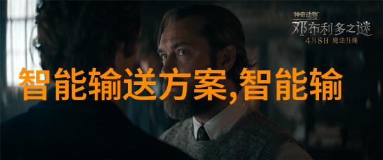 不锈钢市场风云剖析价格波动之谜