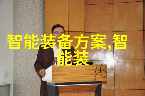 个人工作写实报告怎么写-编制高效个人工作写实报告的技巧与方法