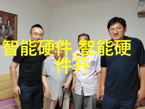 康养中心项目一起来探讨这个令人充满期待的可行性研究报告吧