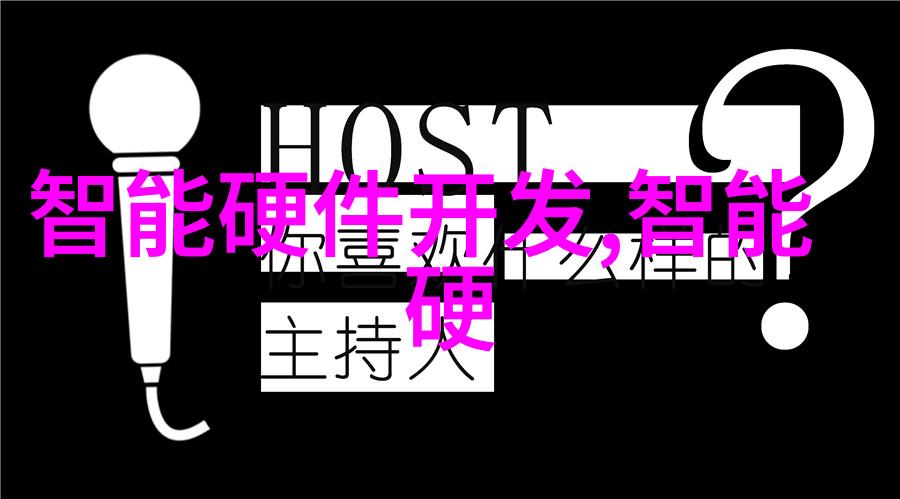 工业废气处理工艺流程-高效去除有害物质探索现代工业清新之道