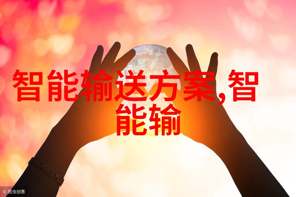 化学实验室设备高精度分析仪安全柜蒸发皿过滤器纸