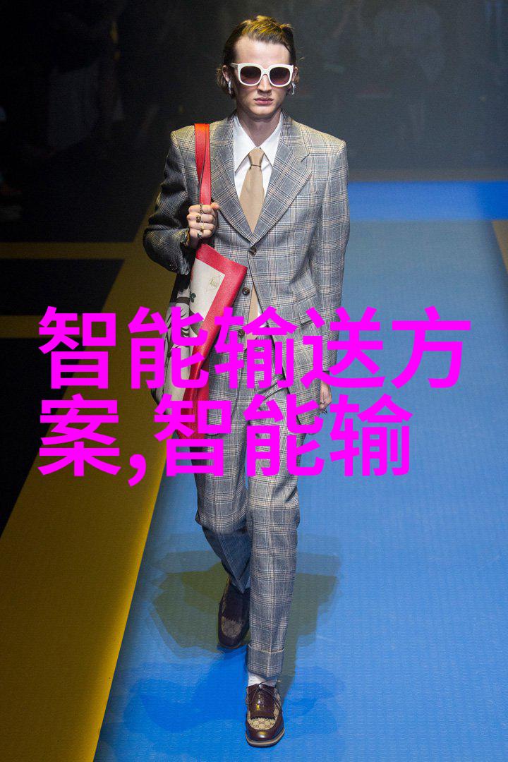 防腐材料高性能防腐剂系统