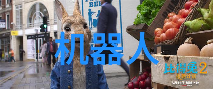 化工蒸汽发生器-高效能节能型蒸汽产生系统的设计与应用